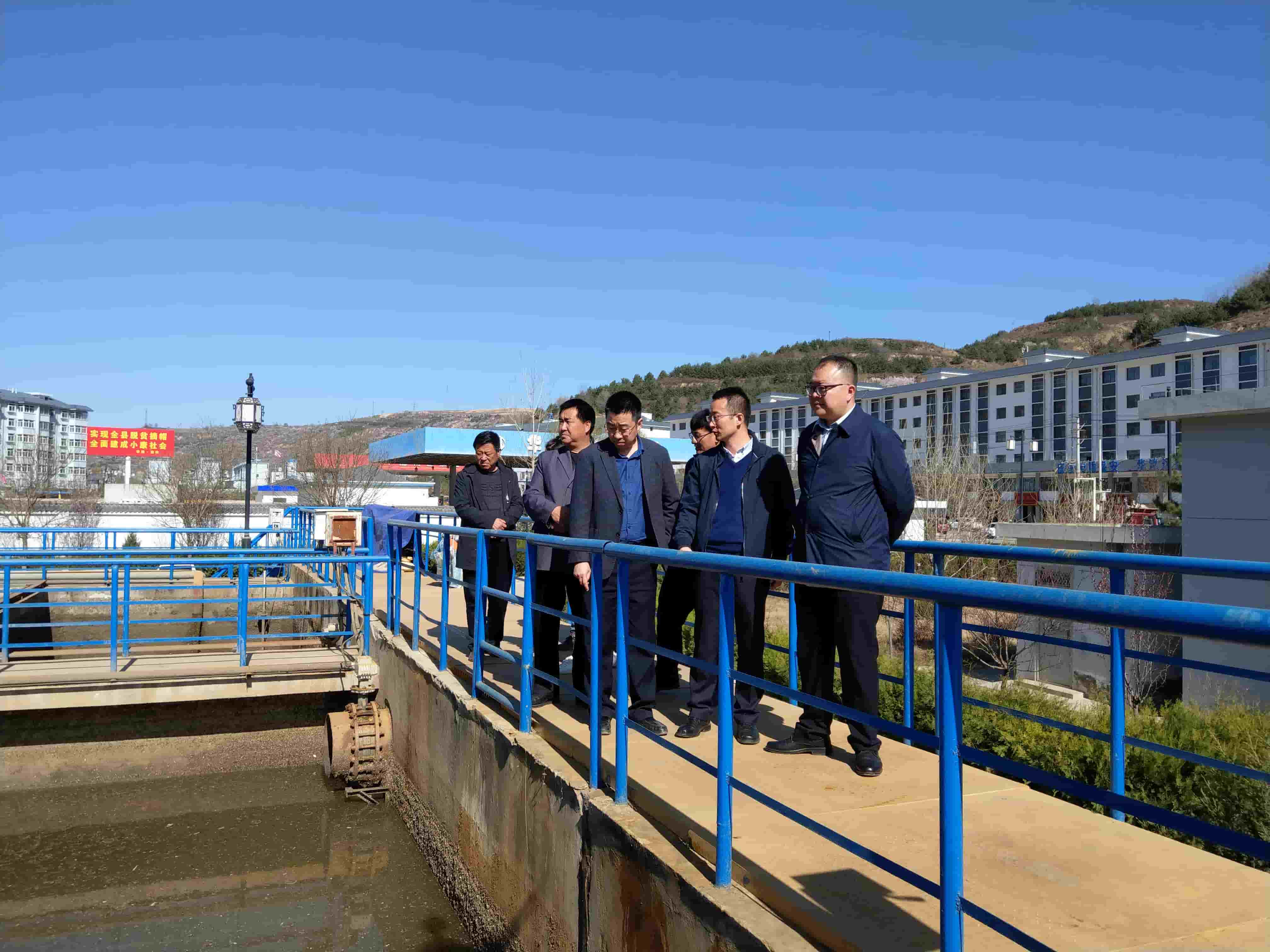 2019年4月12日，東華科技環(huán)保專家組赴華池縣污水處理廠調(diào)研