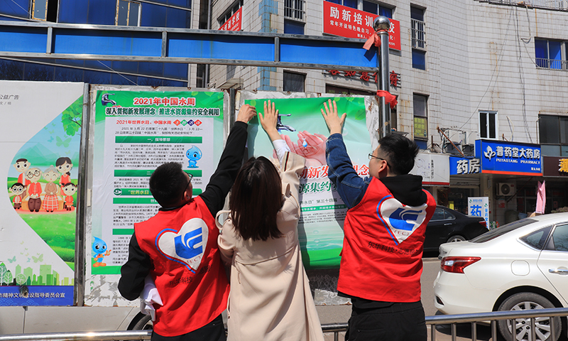 2021年3月25日，藍鴿志愿服務(wù)隊前往社區(qū)開展“世界水日”暨“中國水周”主題宣傳活動（2）